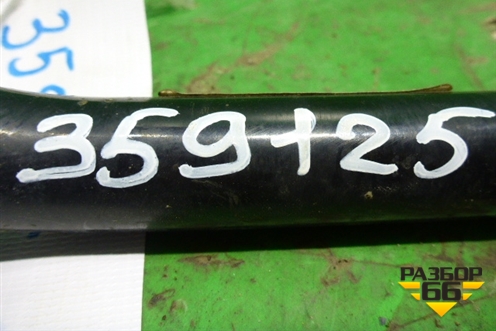 Стабилизатор передний (AV615482CB) для Ford Focus 3 с 2011г