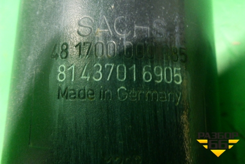 Амортизатор задний (ухо-ухо) (81437016905) для MAN  TGA 4-Series  с 2000-2008г