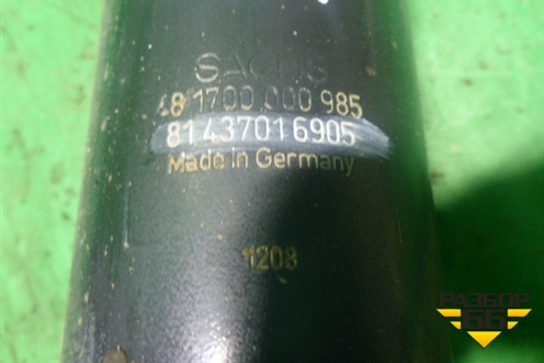 Амортизатор задний (ухо-ухо) (81437016905) для MAN  TGA 4-Series  с 2000-2008г