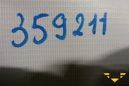 Щиток приборов (РКПП) (BM5T10849BF) для Ford Focus 3 с 2011г