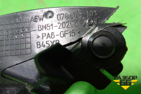 Накладка двери передней правой (на рамку передняя часть) (BM51A20296ACW) для Ford Focus 3 с 2011г