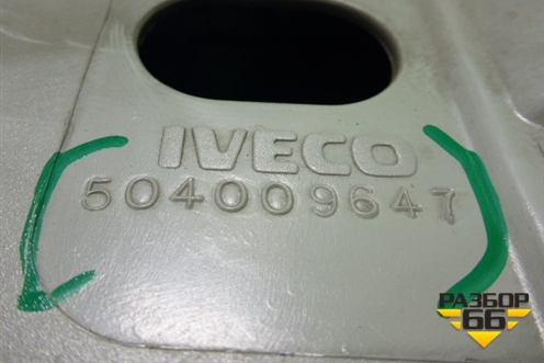 Бардачок (в верхнюю консоль правый) (504009647) для Iveco  Stralis с 2002-2006г
