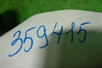 Патрубок воздушного фильтра (1.6л IQDA) (AV619C623GA) для Ford Focus 3 с 2011г