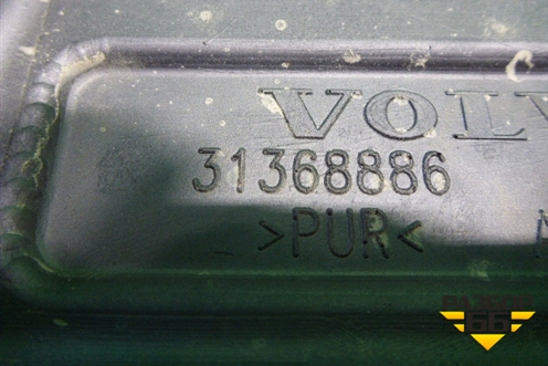 Накладка декоративная на двигатель (2.0л B4204T11) (31368886) для Volvo XC60 с 2008-2017г