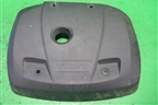 Накладка декоративная на двигатель (2.0л B4204T11) (31368886) для Volvo XC60 с 2008-2017г