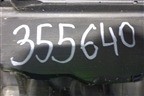 Накладка декоративная на двигатель (2.0л B4204T11) (31368886) для Volvo XC60 с 2008-2017г