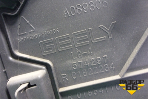 Обшивка двери задней правой под электрику (LG4574297) для Geely GC6