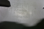 Обшивка стойки центральная верхняя правая (JL7151K07) для Geely GC6