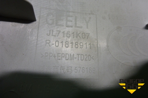 Обшивка стойки центральная верхняя правая (JL7151K07) для Geely GC6