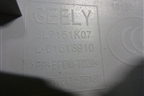 Обшивка стойки центральная верхняя левая (JL4151K07) для Geely GC6