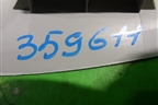 Обшивка стойки центральная верхняя левая (JL4151K07) для Geely GC6