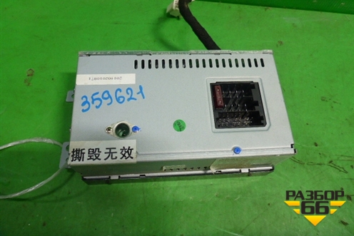 Дисплей информационный (TYR00101) для Geely GC6