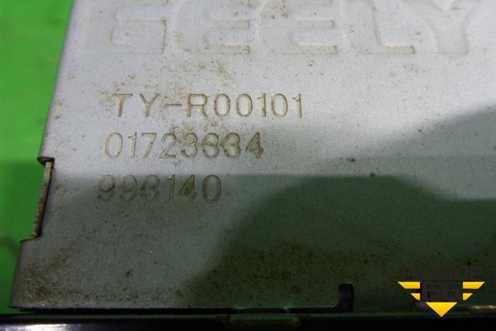 Дисплей информационный (TYR00101) для Geely GC6