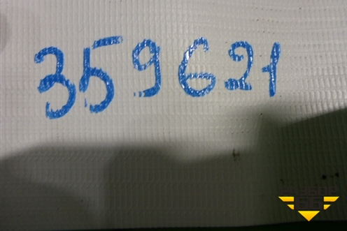 Дисплей информационный (TYR00101) для Geely GC6