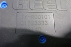 Модуль кнопок управления магнитолой (TYR00101) для Geely GC6