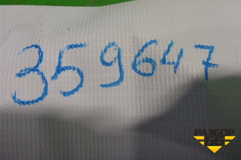 Петля двери задней правой нижняя (JL7152576074) для Geely GC6