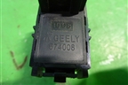 Кнопка стеклоподъёмника (передняя правая) (574008) для Geely GC6