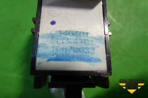 Кнопка стеклоподъёмника (задняя левая) (LG401106733) для Geely GC6