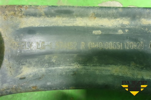 Рычаг передний правый (LG1574152) для Geely GC6