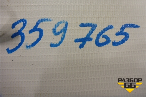 Петля двери передней правой нижняя (JL7152576074) для Geely GC6