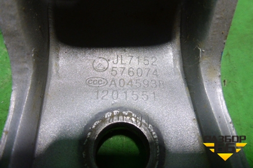Петля двери передней правой верхняя (JL7152576074) для Geely GC6