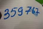 Петля двери передней правой верхняя (JL7152576074) для Geely GC6