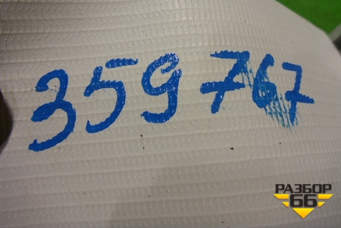 Петля двери передней правой верхняя (JL7152576074) для Geely GC6