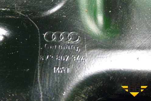 Усилитель заднего бампера (хетчбэк) (8V3807344) для Audi A3 (8V) с 2012-2020г