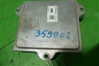Блок розжига ксеноновой лампы (L90020948) для Land Rover Discovery 4 с 2009-2016г