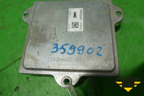 Блок розжига ксеноновой лампы (L90020948) для Land Rover Discovery 4 с 2009-2016г
