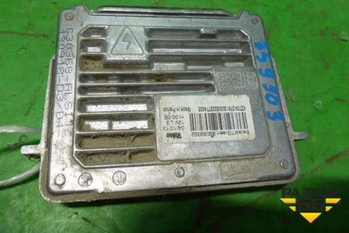Блок розжига ксеноновой лампы (после 2014г) (C30368ALSI12) для Land Rover Discovery 4 с 2009-2016г