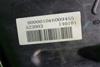 Бак топливный (523003140101) для Geely GC6