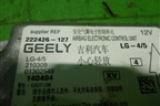 Блок управления AIR BAG (222426127) для Geely GC6