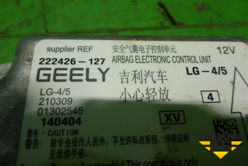 Блок управления AIR BAG (222426127) для Geely GC6