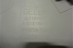 Обшивка стойки задняя верхняя правая (JL7151K07) для Geely GC6