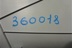 Обшивка стойки задняя верхняя правая (JL7151K07) для Geely GC6