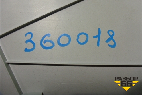Обшивка стойки задняя верхняя правая (JL7151K07) для Geely GC6