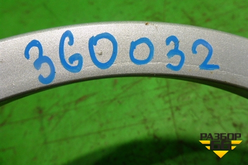 Петля крышки багажника (1203160140301) для Geely GC6