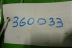 Трос КПП МКПП для Geely GC6