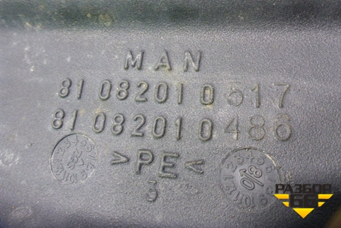Воздухозаборник наружный  (81082010517) для MAN  TGA 4-Series  с 2000-2008г