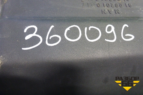 Воздухозаборник наружный  (81082010517) для MAN  TGA 4-Series  с 2000-2008г