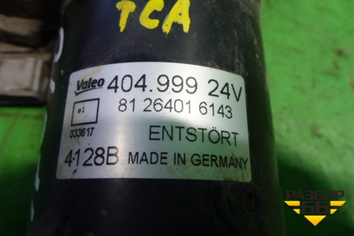 Моторчик стеклоочистителя передний (81264016143) для MAN  TGA 4-Series  с 2000-2008г