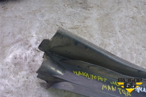 Накладка порога внутренняя заднего левого (81615100319) для MAN  TGA 4-Series  с 2000-2008г