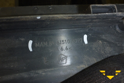 Накладка порога внутренняя переднего левого (81615100397) для MAN  TGA 4-Series  с 2000-2008г