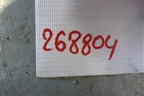 Накладка порога внутренняя заднего правого (81615100322) для MAN  TGA 4-Series  с 2000-2008г