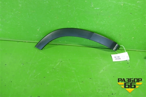 Накладка двери задней правой (на арку) (757450E020) для Toyota Highlander с 2013-2021г