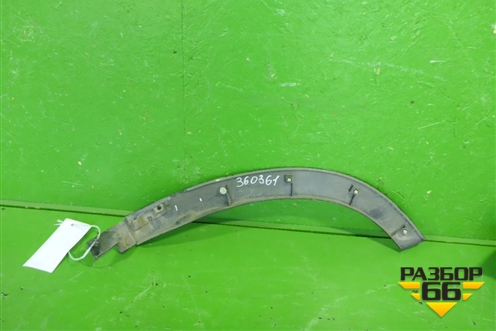 Накладка двери задней правой (на арку) (757450E020) для Toyota Highlander с 2013-2021г