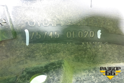 Накладка двери задней правой (на арку) (757450E020) для Toyota Highlander с 2013-2021г