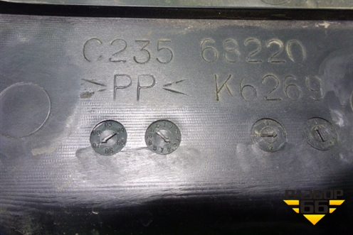 Обшивка стойки центральная нижняя правая (C23568220) для Mazda Mazda 5 с 2005-2010г
