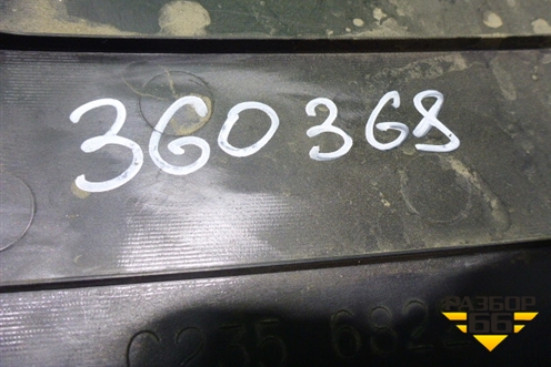 Обшивка стойки центральная нижняя правая (C23568220) для Mazda Mazda 5 с 2005-2010г